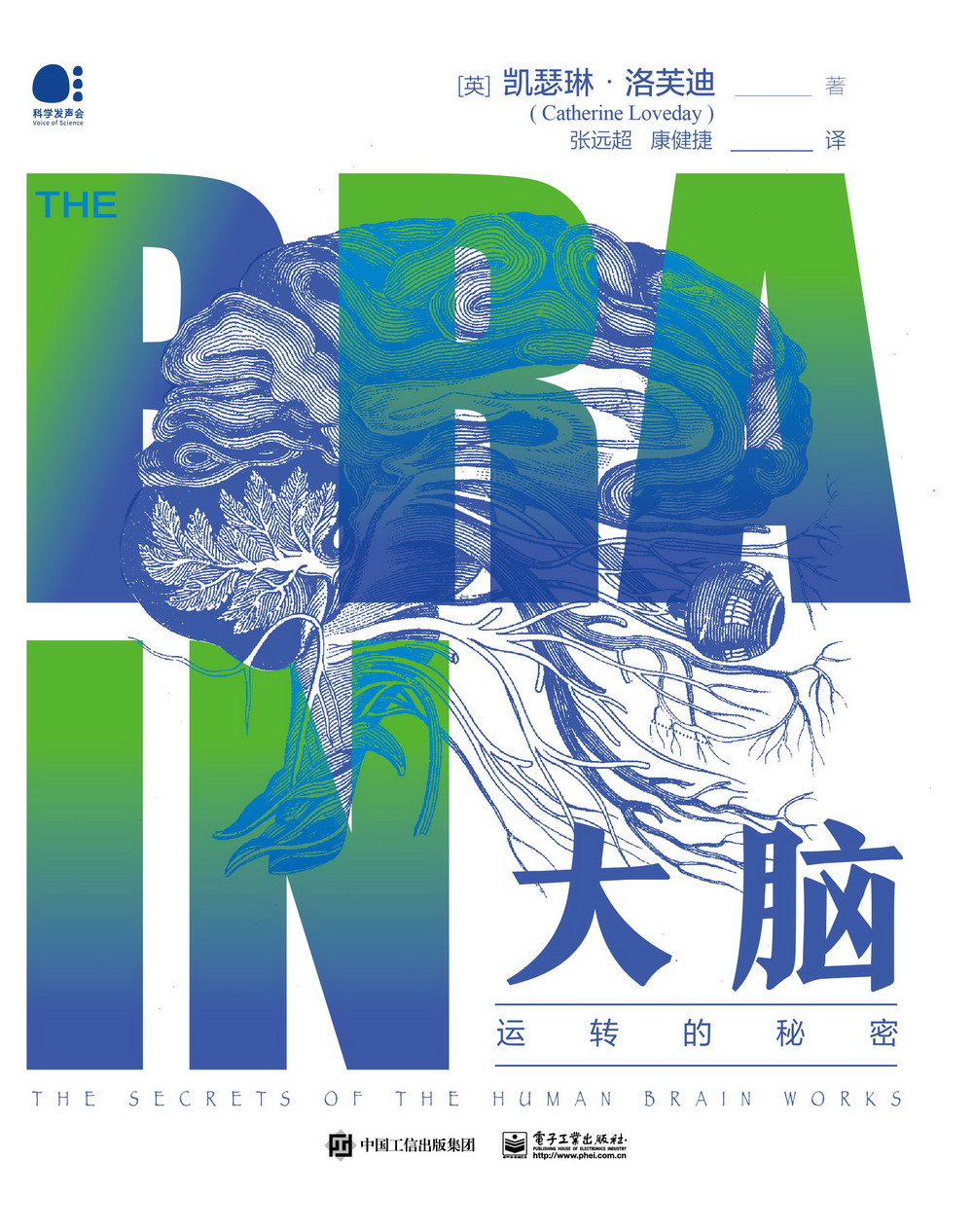 变频空调可靠性技术研究