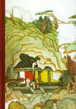 喻世明言