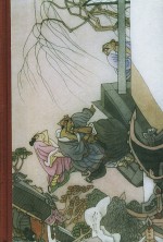 醒世恒言