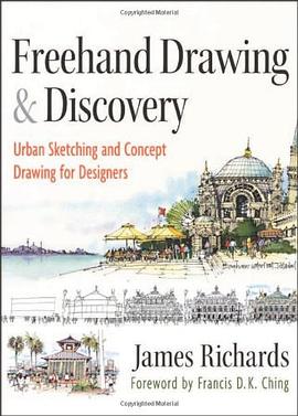 Freehand Drawing and Discovery