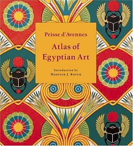 Atlas of Egyptian Art