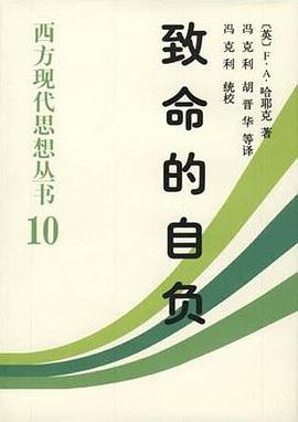 为纪念胡适先生诞辰120周年，胡适先生所著《容忍与自由：胡适读本》，由台湾胡适纪念馆主任潘光哲先生重新编辑。《容忍与自由：胡适读本》选取在当时即引起很大反响的十九篇文章，并分为三卷。第一卷，我们需要什