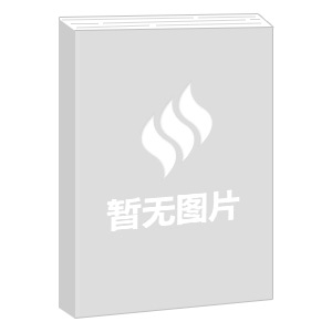 小学教育学