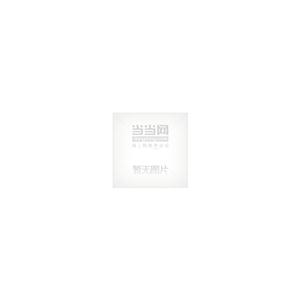 青年公益创业与志愿服务研究