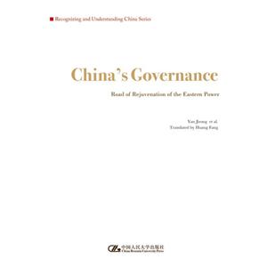 China s Governance